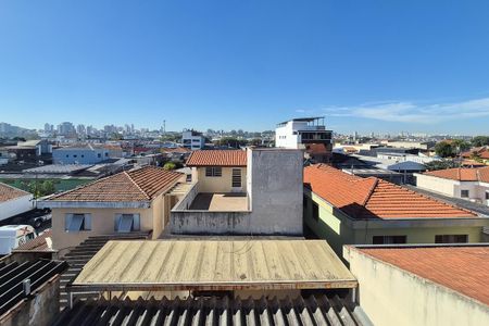 Apartamento à venda com 92m², 2 quartos e 1 vaga Apartamento à venda com 92m², 2 quartos e 1 vagaÁrea de Serviço - vista