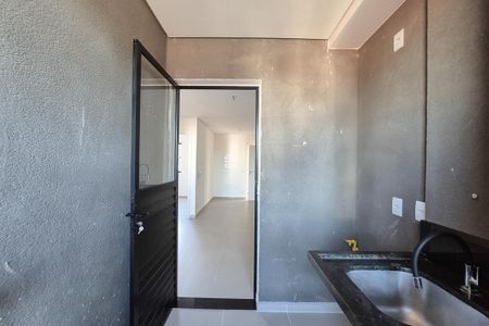 Apartamento à venda com 92m², 2 quartos e 1 vaga Apartamento à venda com 92m², 2 quartos e 1 vagaÁrea de Serviço