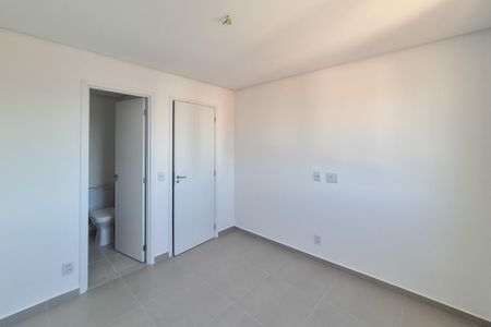 Apartamento à venda com 92m², 2 quartos e 1 vaga Apartamento à venda com 92m², 2 quartos e 1 vagaSuíte