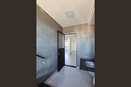 Apartamento à venda com 92m², 2 quartos e 1 vaga Apartamento à venda com 92m², 2 quartos e 1 vagaÁrea de Serviço