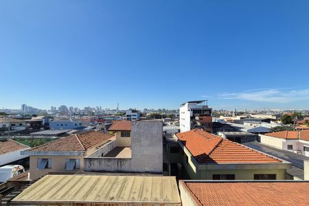 Apartamento à venda com 92m², 2 quartos e 1 vaga Apartamento à venda com 92m², 2 quartos e 1 vagaSuíte - vista