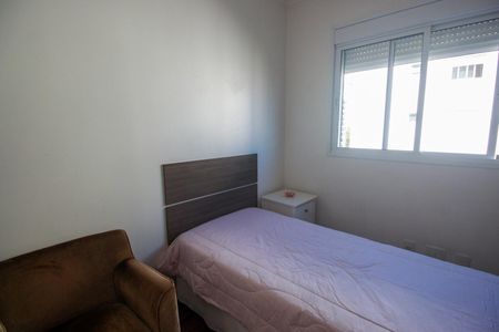 Apartamento à venda com 107m², 3 quartos e 2 vagasQuarto 1