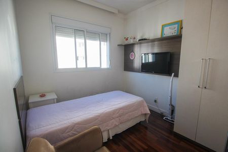 Apartamento à venda com 107m², 3 quartos e 2 vagasQuarto 1