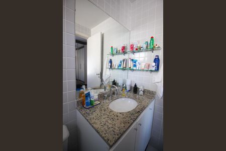 Banheiro da Suíte de apartamento à venda com 3 quartos, 107m² em Vila Andrade, São Paulo