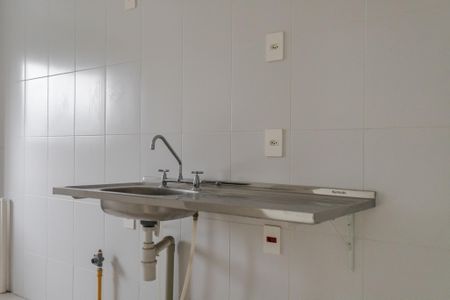 Apartamento à venda com 55m², 2 quartos e 1 vagaCozinha e Área de Serviço
