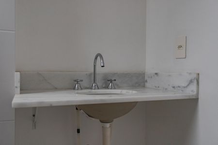 Apartamento à venda com 55m², 2 quartos e 1 vagaBanheiro