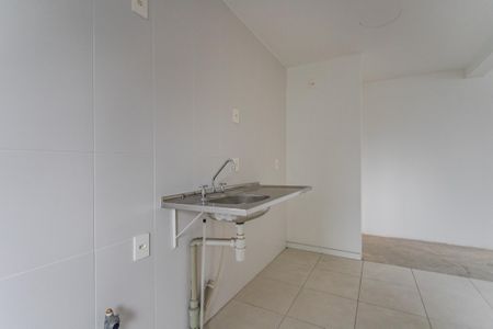 Apartamento à venda com 55m², 2 quartos e 1 vagaCozinha e Área de Serviço