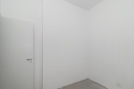 Apartamento à venda com 80m², 2 quartos e 1 vaga Apartamento à venda com 80m², 2 quartos e 1 vagaQuarto
