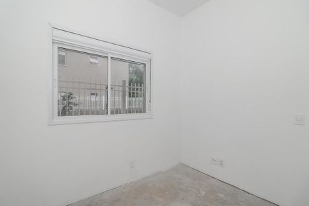 Apartamento à venda com 80m², 2 quartos e 1 vaga Apartamento à venda com 80m², 2 quartos e 1 vagaQuarto