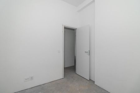 Apartamento à venda com 80m², 2 quartos e 1 vaga Apartamento à venda com 80m², 2 quartos e 1 vagaQuarto