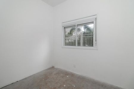 Apartamento à venda com 80m², 2 quartos e 1 vaga Apartamento à venda com 80m², 2 quartos e 1 vagaQuarto 2