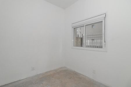 Apartamento à venda com 80m², 2 quartos e 1 vaga Apartamento à venda com 80m², 2 quartos e 1 vagaQuarto