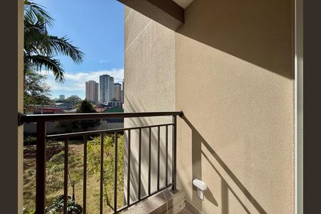 Sacada Quarto 4 de apartamento à venda com 4 quartos, 110m² em Campo Belo, São Paulo