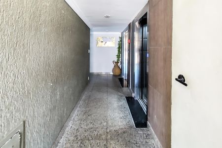 Área comum de apartamento à venda com 3 quartos, 104m² em Sagrada Família, Belo Horizonte