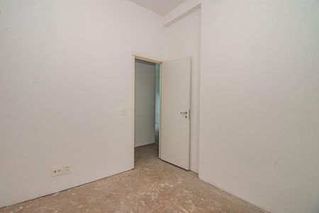 Apartamento à venda com 80m², 2 quartos e 1 vaga Apartamento à venda com 80m², 2 quartos e 1 vagaQuarto 1