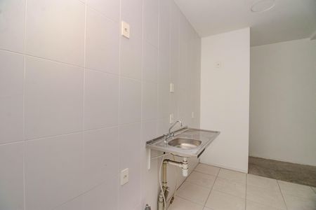 Apartamento à venda com 80m², 2 quartos e 1 vaga Apartamento à venda com 80m², 2 quartos e 1 vagaCozinha/Área de serviço