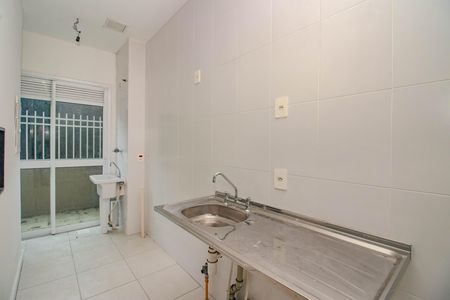 Apartamento à venda com 80m², 2 quartos e 1 vaga Apartamento à venda com 80m², 2 quartos e 1 vagaCozinha/Área de serviço