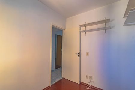 Apartamento à venda com 78m², 3 quartos e 2 vagas