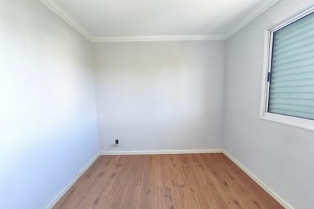 Quarto 2 de apartamento para alugar com 2 quartos, 44m² em Jardim Nossa Senhora de Fatima, Campinas
