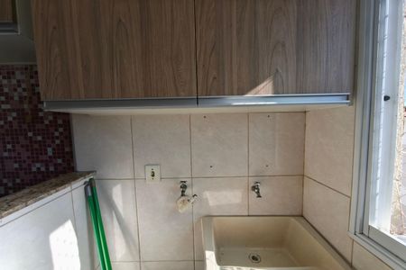 Área de Serviço de apartamento para alugar com 2 quartos, 44m² em Jardim Nossa Senhora de Fatima, Campinas