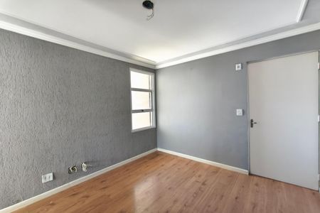 Apartamento para alugar com 2 quartos, 44m² em Jardim Nossa Senhora de Fatima, Campinas