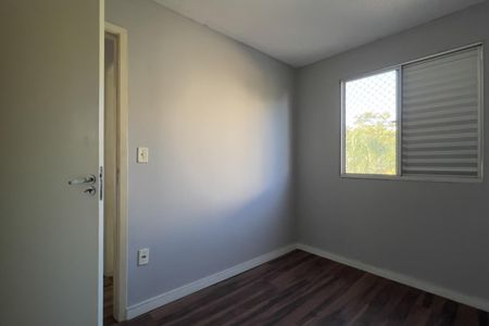 Apartamento para alugar com 45m², 2 quartos e 1 vaga Apartamento para alugar com 45m², 2 quartos e 1 vagaQuarto 2