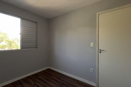 Apartamento para alugar com 45m², 2 quartos e 1 vaga Apartamento para alugar com 45m², 2 quartos e 1 vagaQuarto 1
