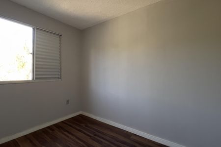 Apartamento para alugar com 45m², 2 quartos e 1 vaga Apartamento para alugar com 45m², 2 quartos e 1 vagaQuarto 2