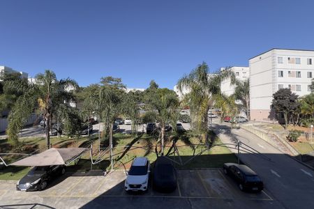 Apartamento para alugar com 45m², 2 quartos e 1 vaga Apartamento para alugar com 45m², 2 quartos e 1 vagaVista do Quarto 2