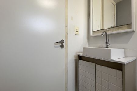 Apartamento para alugar com 45m², 2 quartos e 1 vaga Apartamento para alugar com 45m², 2 quartos e 1 vagaBanheiro