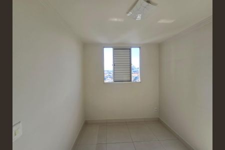 Quarto 01 de apartamento para alugar com 2 quartos, 47m² em Gopouva, Guarulhos