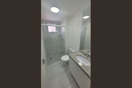 Apartamento à venda com 84m², 3 quartos e 2 vagasBanheiro