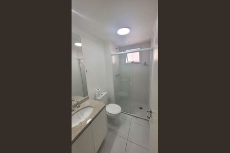 Apartamento à venda com 84m², 3 quartos e 2 vagasBanheiro da Suíte