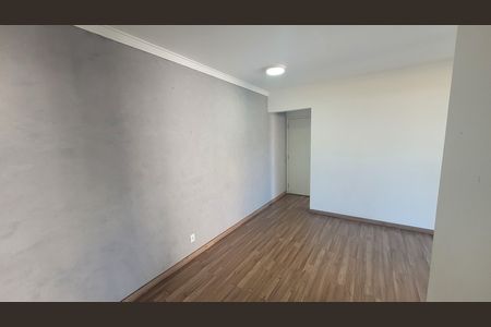 Apartamento à venda com 84m², 3 quartos e 2 vagasSala