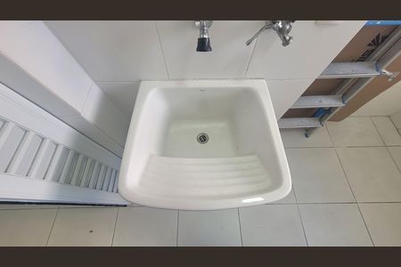 Apartamento à venda com 84m², 3 quartos e 2 vagasÁrea de Serviço