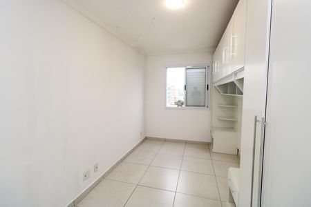 Apartamento à venda com 53m², 2 quartos e 1 vagaQuarto 1