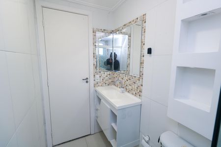 Apartamento à venda com 53m², 2 quartos e 1 vagaBanheiro