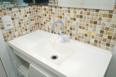 Apartamento à venda com 53m², 2 quartos e 1 vagaBanheiro