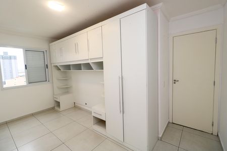 Apartamento à venda com 53m², 2 quartos e 1 vagaQuarto 1