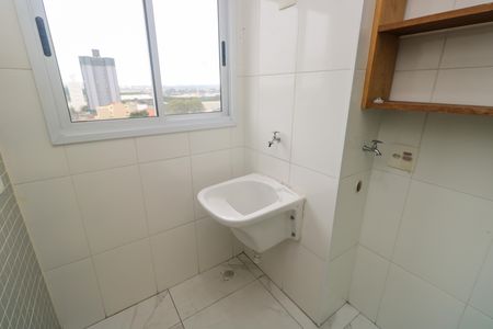 Apartamento à venda com 53m², 2 quartos e 1 vagaÁrea de Serviço