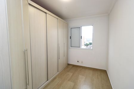 Apartamento à venda com 53m², 2 quartos e 1 vagaQuarto 2