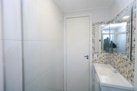 Apartamento à venda com 53m², 2 quartos e 1 vagaBanheiro