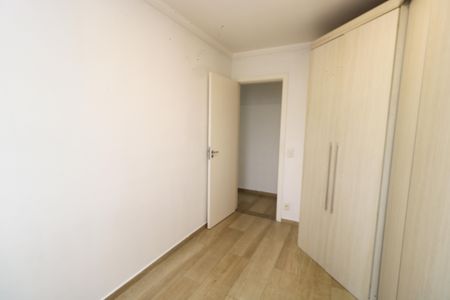 Apartamento à venda com 53m², 2 quartos e 1 vagaQuarto 2