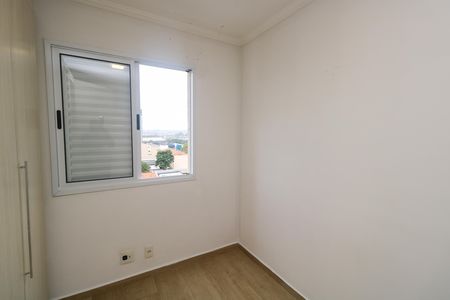 Apartamento à venda com 53m², 2 quartos e 1 vagaQuarto 2