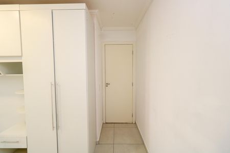 Apartamento à venda com 53m², 2 quartos e 1 vagaQuarto 1