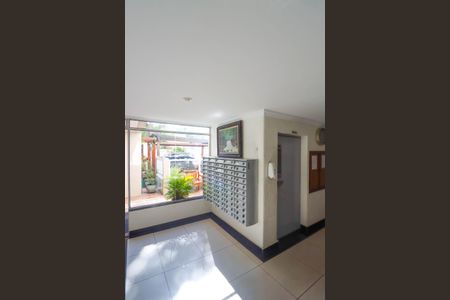 Apartamento para alugar com 56m², 2 quartos e 1 vaga Apartamento para alugar com 56m², 2 quartos e 1 vagaÁrea comum