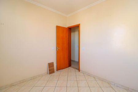 Apartamento para alugar com 56m², 2 quartos e 1 vaga Apartamento para alugar com 56m², 2 quartos e 1 vagaQuarto 1