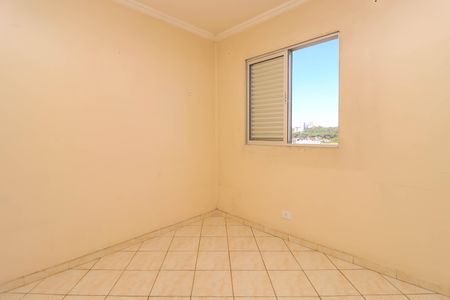 Apartamento para alugar com 56m², 2 quartos e 1 vaga Apartamento para alugar com 56m², 2 quartos e 1 vagaQuarto 1