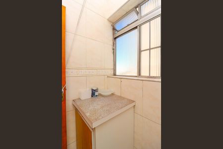 Apartamento para alugar com 56m², 2 quartos e 1 vaga Apartamento para alugar com 56m², 2 quartos e 1 vagaÁrea de Serviço