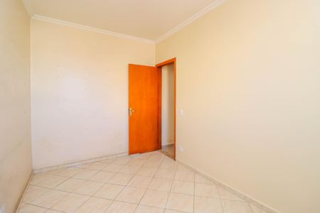 Apartamento para alugar com 56m², 2 quartos e 1 vaga Apartamento para alugar com 56m², 2 quartos e 1 vagaQuarto 2